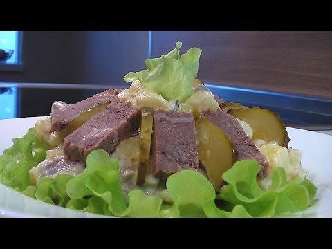 Салат из мяса – Кулинарные видео рецепты
