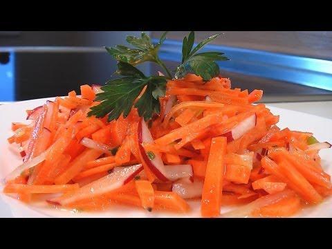 Салат из редиса и моркови – Кулинарные видео рецепты