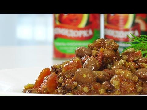 Говядина с фасолью и томатами – Кулинарные видео рецепты