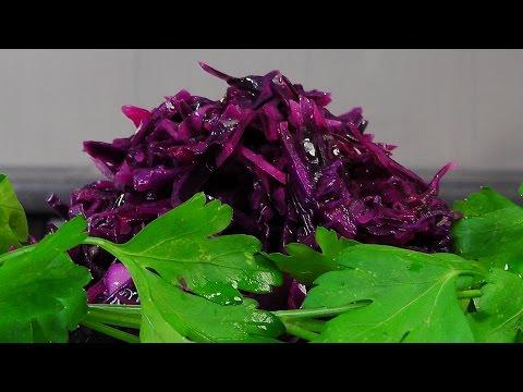 Салат из синей капусты – Кулинарные видео рецепты