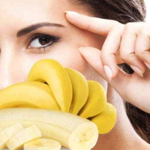 Красота недорого: банановая маска для лица